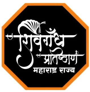 shiv1
